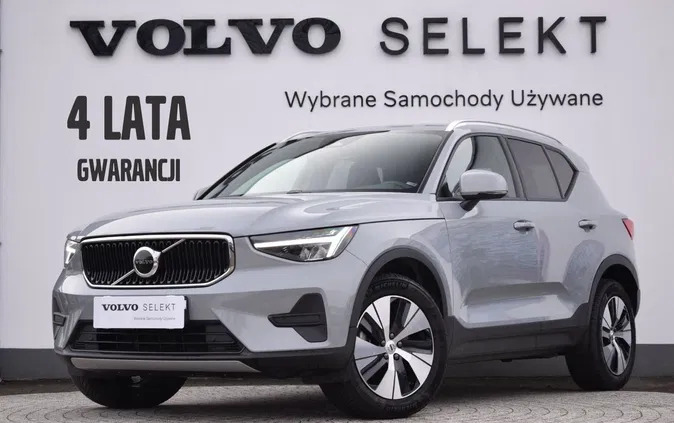 dolnośląskie Volvo XC 40 cena 166900 przebieg: 26901, rok produkcji 2023 z Wrocław